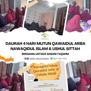 Daurah Mutun Qowaidul Arba Mei 2024 - Ma'had Kitabina
